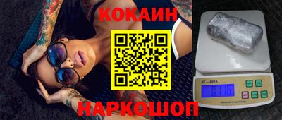 дурь Свободный