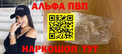 дурь Свободный
