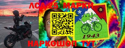 кокс Славгород