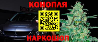 кокс Славгород