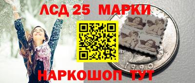 дурь Свободный