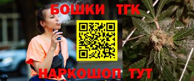 кокс Славгород