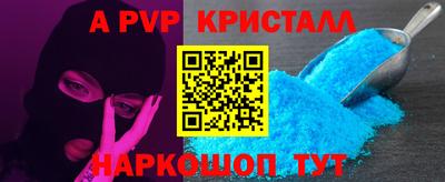 дурь Свободный
