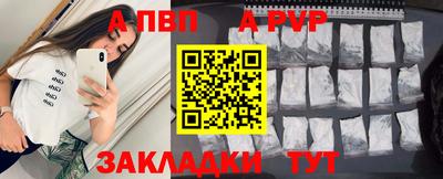 кокс Славгород