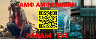 кокс Славгород