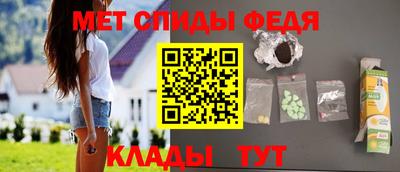 кокс Славгород