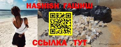 spice Севастополь