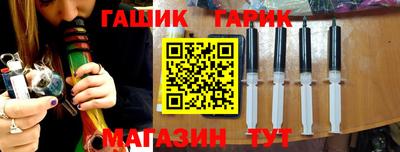 кокс Славгород