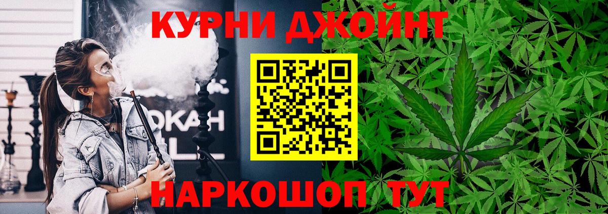 Конопля VHQ Светлоград